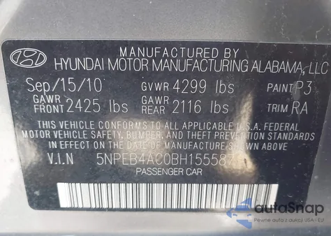 2011 Hyundai Sonata Gls из США, поврежденный, VIN 5NPEB4AC0BH155587